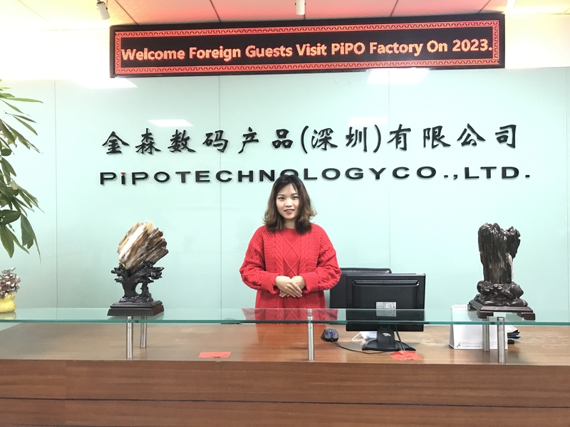 Κίνα PIPO Εταιρικό Προφίλ